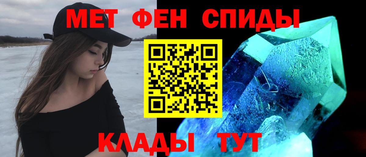 Красноармейск  АМФ  Вход с VPN  АМФ Premium 