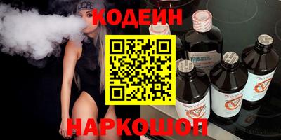 ПСИЛОЦИБИНОВЫЕ ГРИБЫ Конаково