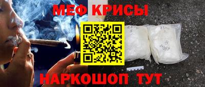 шишки Комсомольск-на-Амуре