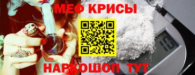 шишки Комсомольск-на-Амуре