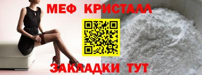 эйфоретик Коммунар