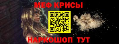 ПСИЛОЦИБИНОВЫЕ ГРИБЫ Конаково
