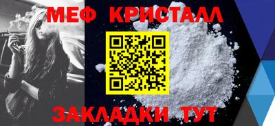 эйфоретик Коммунар