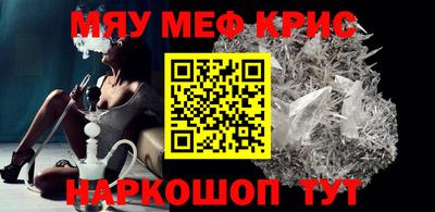 эйфоретик Коммунар