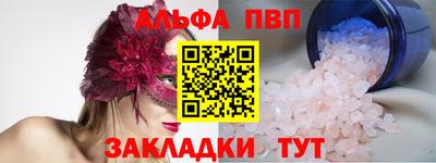 ПСИЛОЦИБИНОВЫЕ ГРИБЫ Конаково