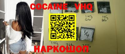 эйфоретик Коммунар