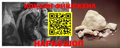 ПСИЛОЦИБИНОВЫЕ ГРИБЫ Конаково