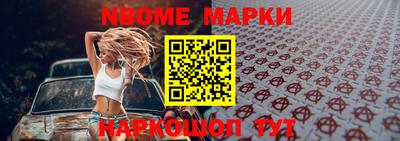эйфоретик Коммунар