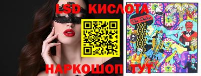 эйфоретик Коммунар