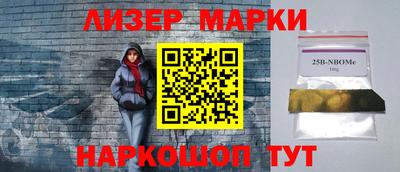 эйфоретик Коммунар