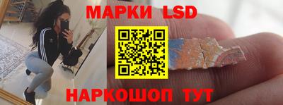 ПСИЛОЦИБИНОВЫЕ ГРИБЫ Конаково
