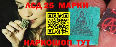 ПСИЛОЦИБИНОВЫЕ ГРИБЫ Конаково