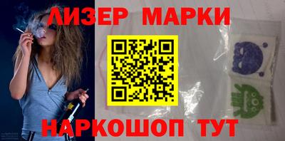 эйфоретик Коммунар