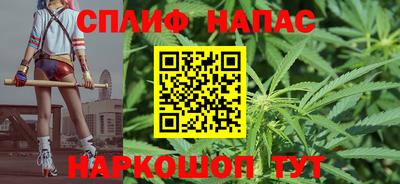 шишки Комсомольск-на-Амуре