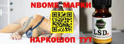 ПСИЛОЦИБИНОВЫЕ ГРИБЫ Конаково