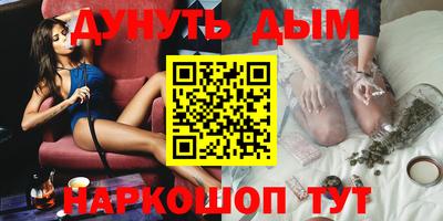 эйфоретик Коммунар