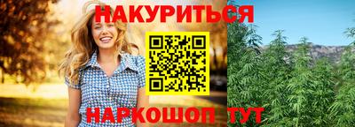 эйфоретик Коммунар