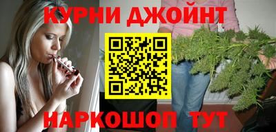 ПСИЛОЦИБИНОВЫЕ ГРИБЫ Конаково