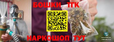 ПСИЛОЦИБИНОВЫЕ ГРИБЫ Конаково