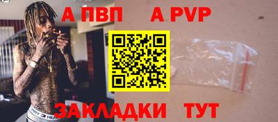 эйфоретик Коммунар