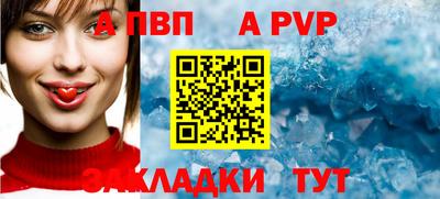 ПСИЛОЦИБИНОВЫЕ ГРИБЫ Конаково