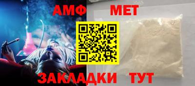 ПСИЛОЦИБИНОВЫЕ ГРИБЫ Конаково