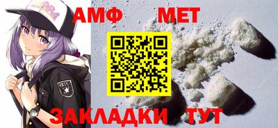 эйфоретик Коммунар