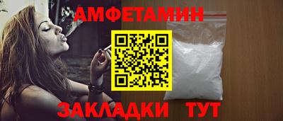 ПСИЛОЦИБИНОВЫЕ ГРИБЫ Конаково