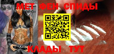 эйфоретик Коммунар