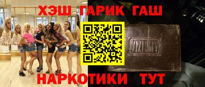 ПСИЛОЦИБИНОВЫЕ ГРИБЫ Конаково