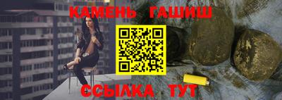 эйфоретик Коммунар
