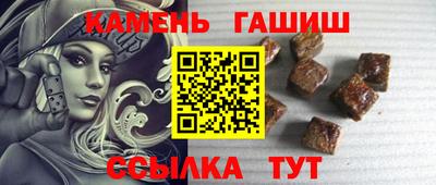 ПСИЛОЦИБИНОВЫЕ ГРИБЫ Конаково