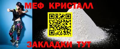 шишки Комсомольск-на-Амуре