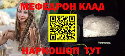 эйфоретик Коммунар